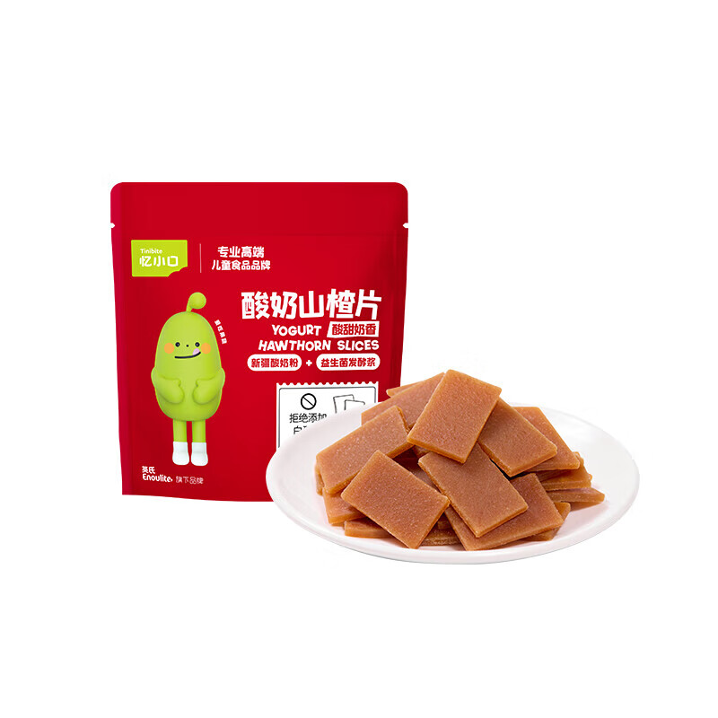 英氏（Engnice）忆小口儿童零食鲜果山楂棒棒糖63g 儿童山楂棒鸡内金 【尝鲜山楂片】添加新疆酸奶（18g）