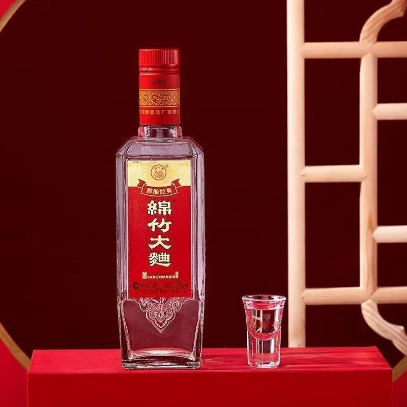 绵竹大曲四川剑南春酒厂绵竹大曲浓香型白酒口粮酒新老款随机发货【喜酒】 42度 500mL 1瓶 醇酿经典