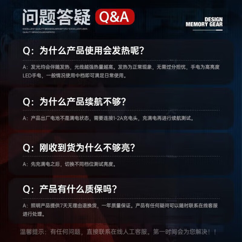 手电筒强光200000流明穿天炮超长续航户外照明生存露营夜钓鱼骑行 【R600激光灯芯】32700双锂电池