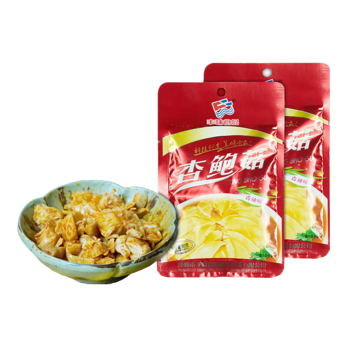 ��ζ �ӱ���50�� ���������������ʳ��θС�������·���ʳ�� �ӱ���50��*10�� 9.71Ԫ