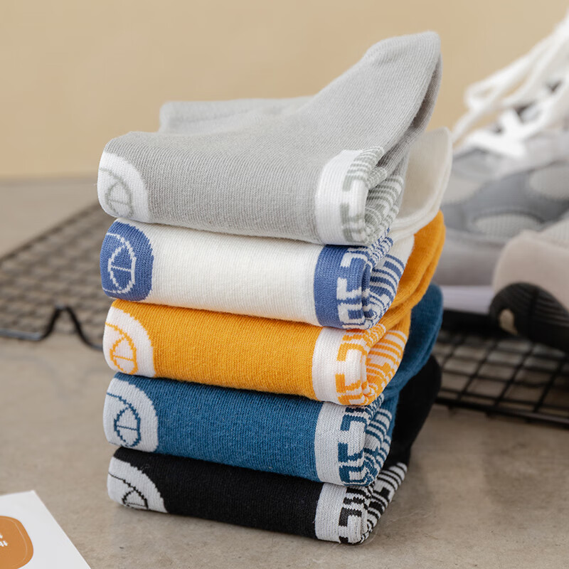 雅鹿男士短袜四季可穿吸汗防臭运动船袜学生潮流袜隐形耐磨浅口篮球袜 超值划算】篮球船袜【30双】 均码 雅鹿 10A抑菌/高弹透气/抗起球