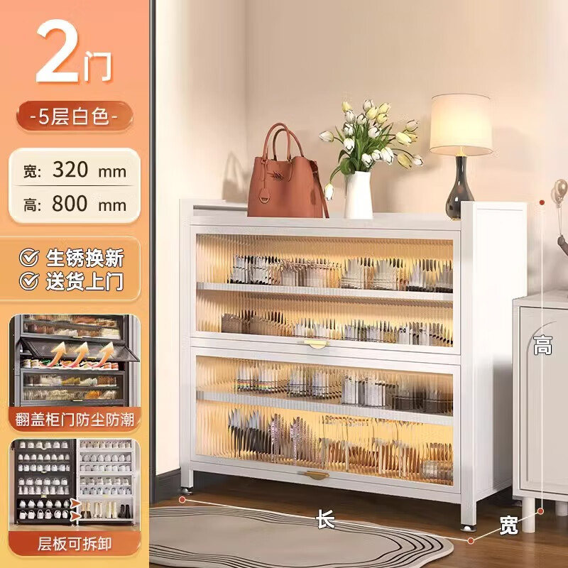 ���ܻ�����Ь������뻧�����ſ����ع��´����������Ϸ��Ŷ��Ь�� ��ɫ-2��5��-60*32*81cm 159.84Ԫ