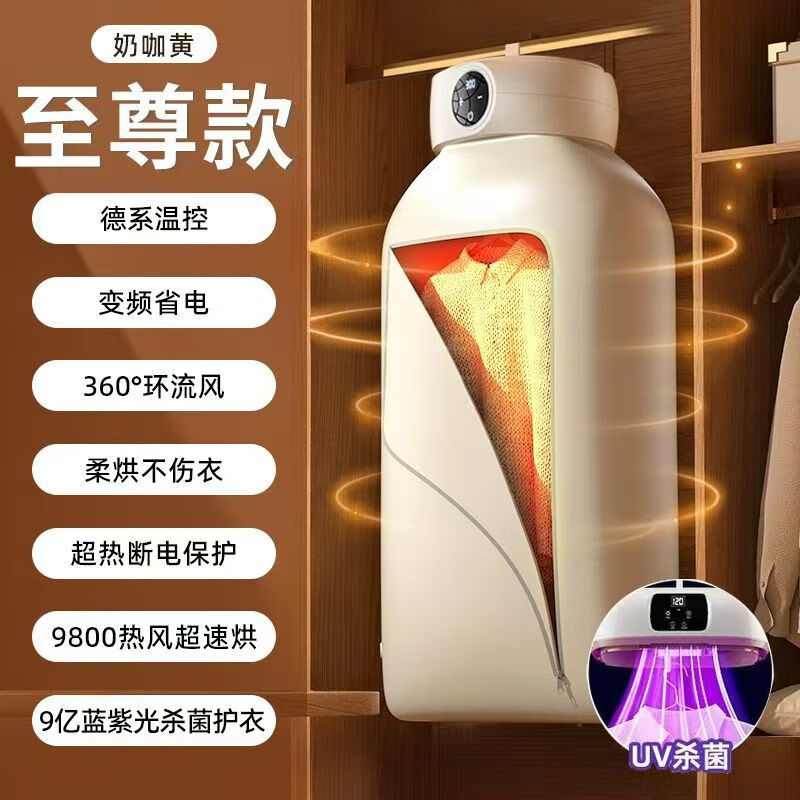 ���µĵ�ϵ�����ٸɺ�ɻ�ȫ�Զ����۵�����С�����������·���Яʽ ҽ�ü��������³����ٺ��+�� 5L �ٷ�/5���ʱ�������ʡ������ζ/