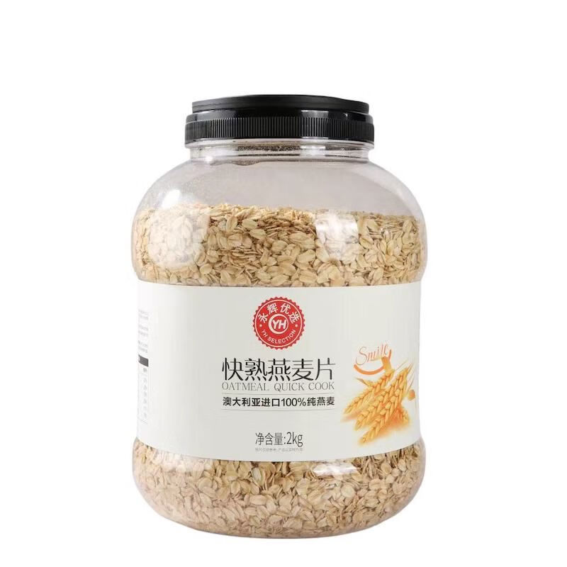 永辉优选 YH YH SELECTION永辉超市优选即食燕麦片2kg罐装原味早 永辉优选燕麦片罐装2kg*1瓶 瓶装