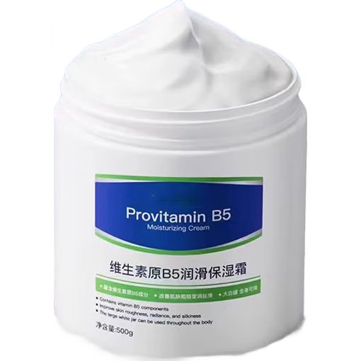 ά����B5��׹������� 500g ���˪ ��ʪ���� �ﶬŮ�� 4.99Ԫ����ɱƵ������