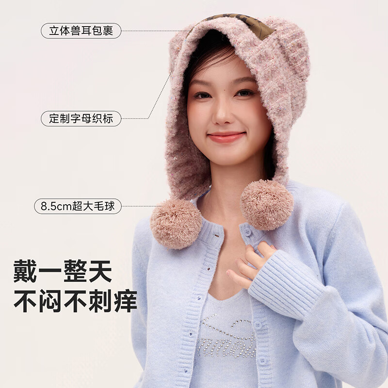 VVC【成毅同款】围巾冬季围脖男女通用防风保暖护耳帽子 暖卡其 均码