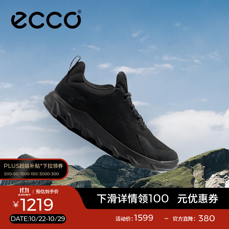 爱步（ECCO）运动鞋女 时尚百搭经典牛皮舒适日常跑步休闲鞋 驱动820313 HL 黑色82031302001 37
