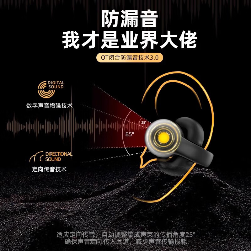 M小米通用柏林之声2025新款蓝牙耳机耳夹式舒适佩戴运动防水长续航 暖星白[无感佩戴+全景音效+智能