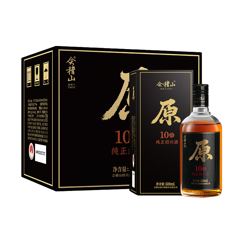 ���ɽ ԭɫ10�� ���˻ƾ� ����� 500ml*6 ����װ �޽���ɫ 658Ԫ