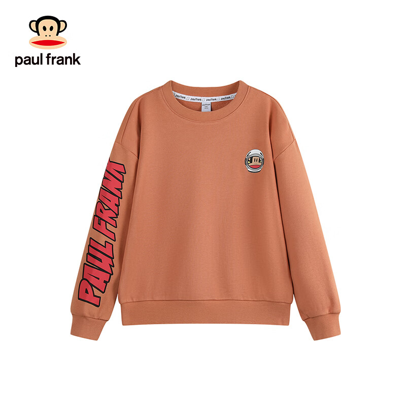 大嘴猴（paul frank）童装儿童卫衣2025秋冬款男女童休闲宽松舒适中大童运动圆领上衣 078B焦糖 160