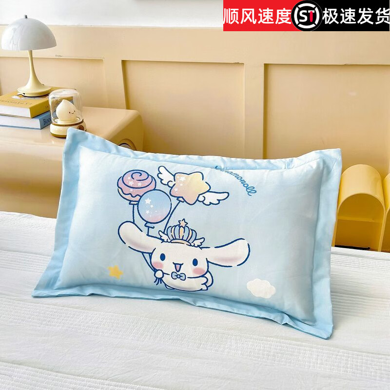 名享优品三丽鸥玉桂狗全棉儿童被套可拆洗春秋幼儿园午睡冬被 A类全棉纯棉-时光库洛米 120x150cm被套+30*50枕套