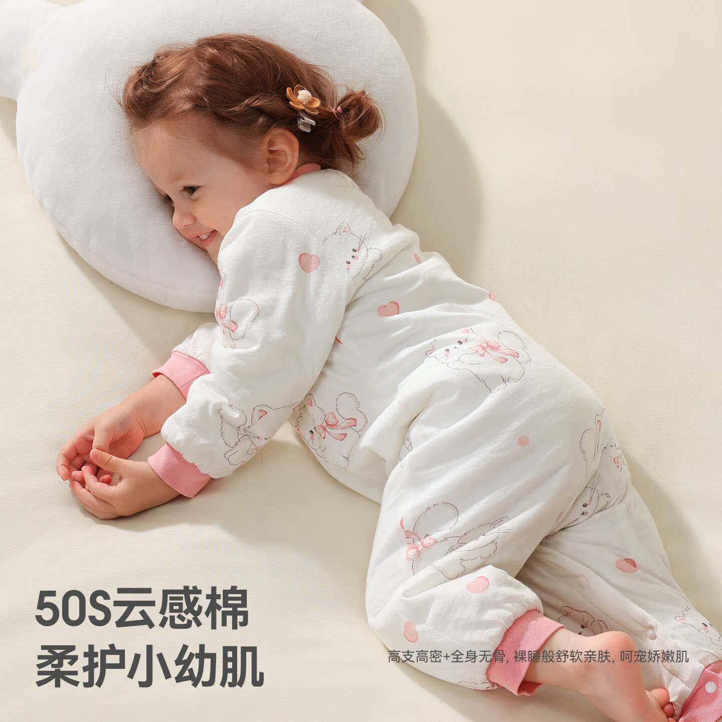 贝肽斯婴儿连体衣春新生儿男女宝宝连体衣恒温夹棉加厚保暖新生儿衣服 宇航员巡航 73cm