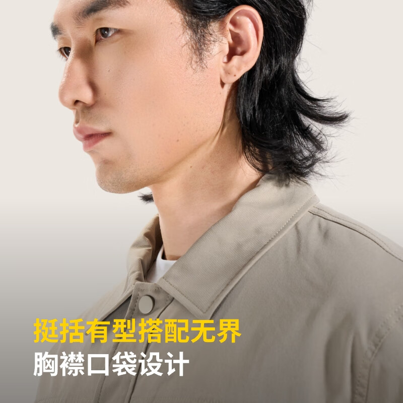 ABOUT MYTH 男士夹克【挺括有型 易打理】翻领百搭外套 豆绿色 L 170-175cm/130-150斤