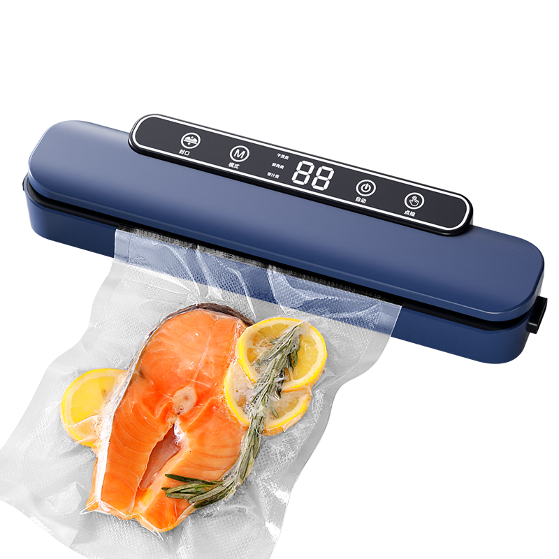 շڻСͼܷʳƷܷʳհװȫԶѹ źڡҺ/Ĵģʽ(10մ