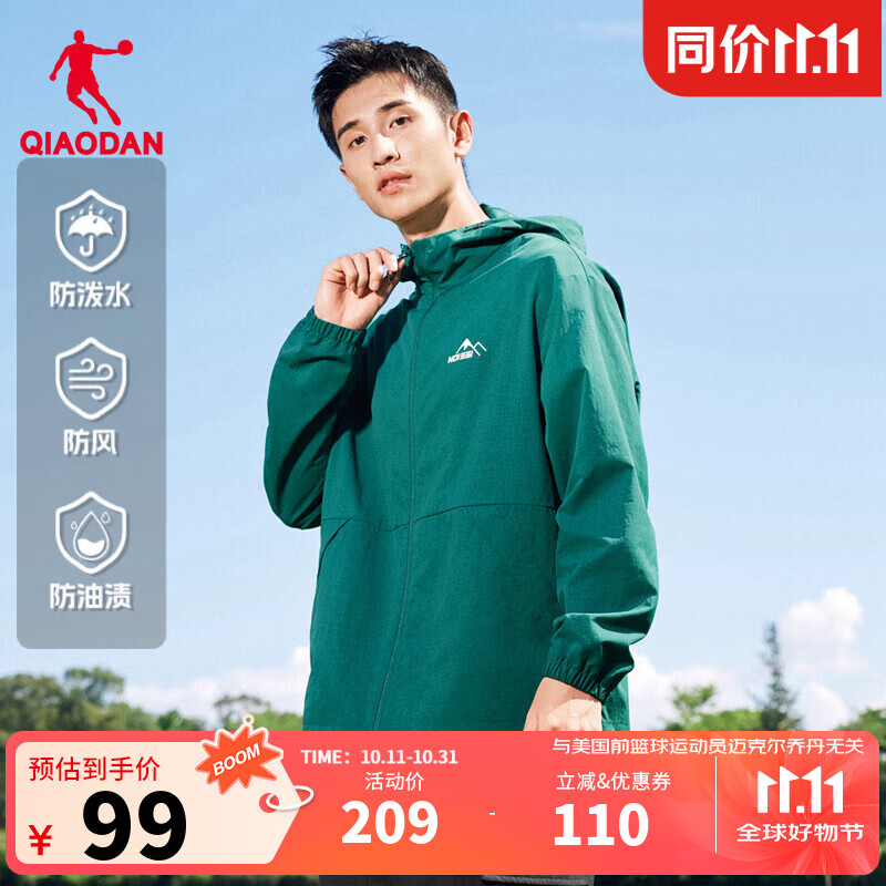 ǵQIAODANﶬñп˷ˮ˶ ȸ XL