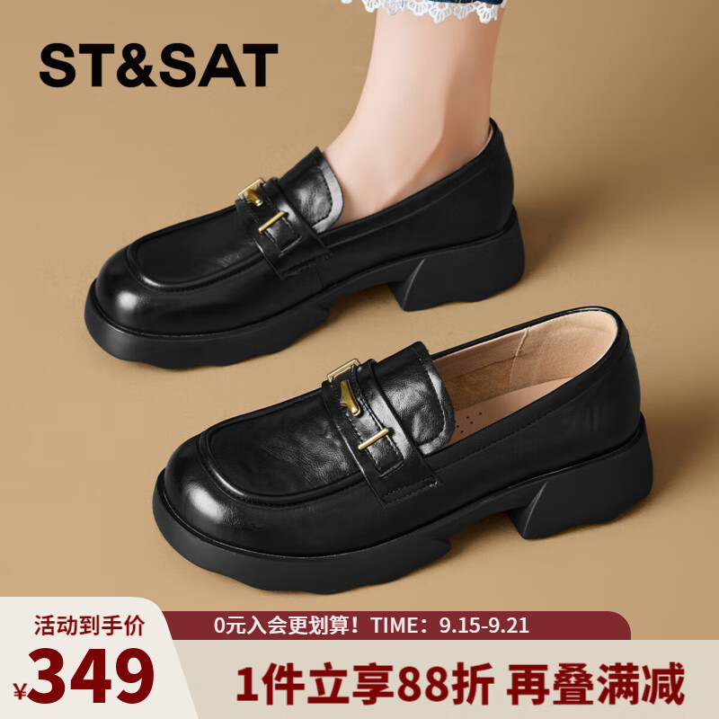 星期六圆头英伦风乐福鞋2025秋季新款百搭舒适女鞋MTSSD3111WHL 黑色 36