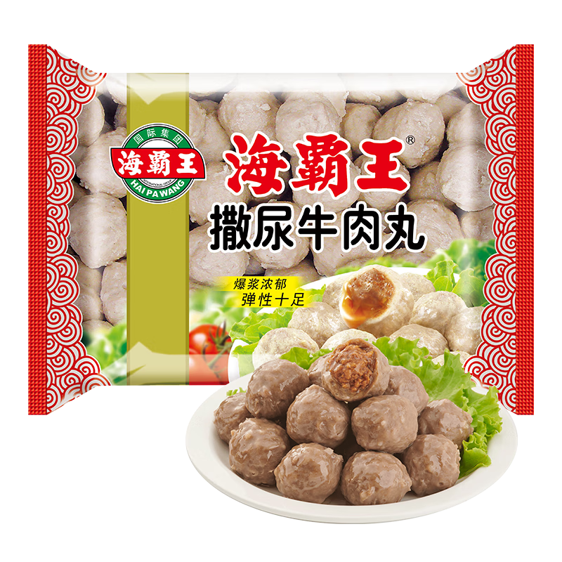 海霸王撒尿牛肉风味丸 500g/包 烧烤火锅食材 火锅丸子 关东煮食材