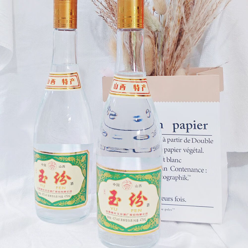 杏沟玉汾纯粮酒【顺丰包邮】山西特产 53度清香型白酒光瓶整箱 53度 475mL 6瓶