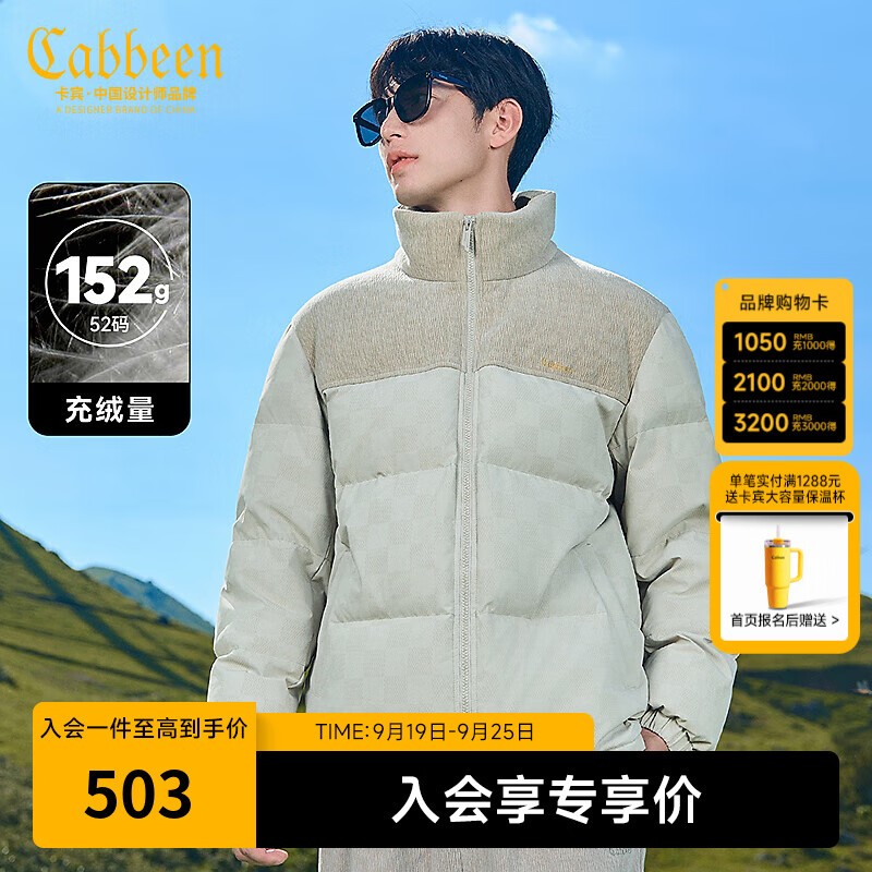 ���� ���޷� ���̸� 90Ѽ�� ����ɫ35 L /175/50