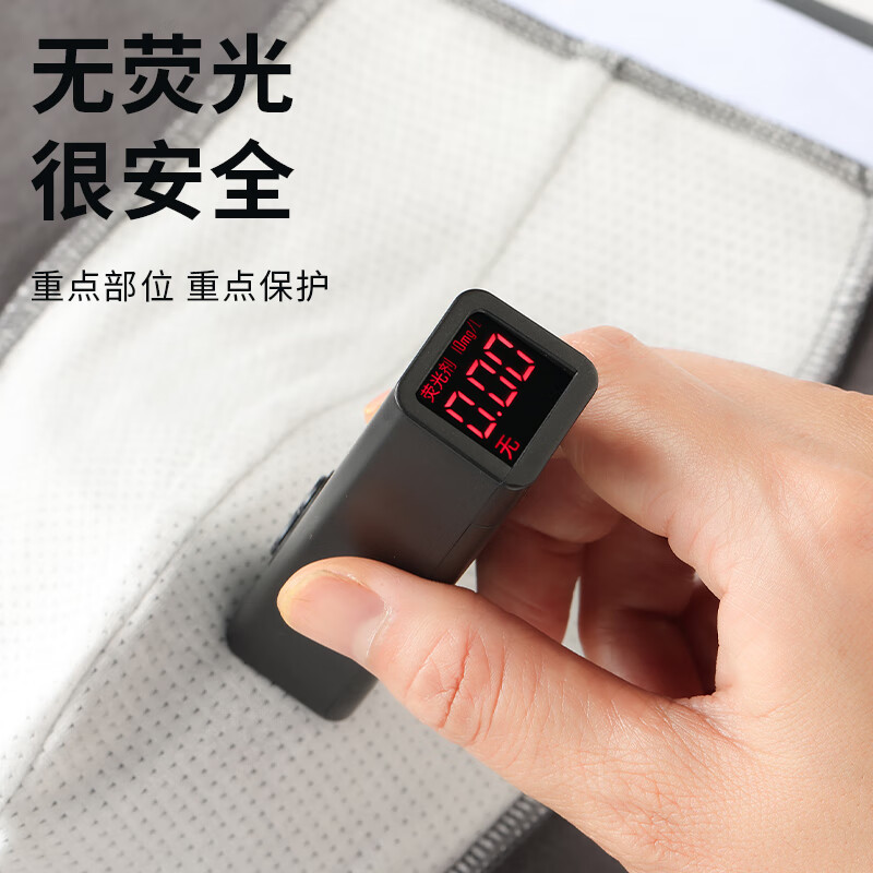 浪莎（LangSha）内裤男士纯棉10A级抑菌枸杞养护防螨大码无痕短裤平角四角短裤 【10A抑菌】4条装 2XL