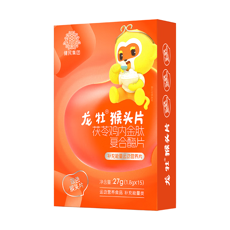 ĵͷƬ߼ڽĸϾƬͯţ̾׽ƬпԪ 4ʵװ12Ƭɳ30