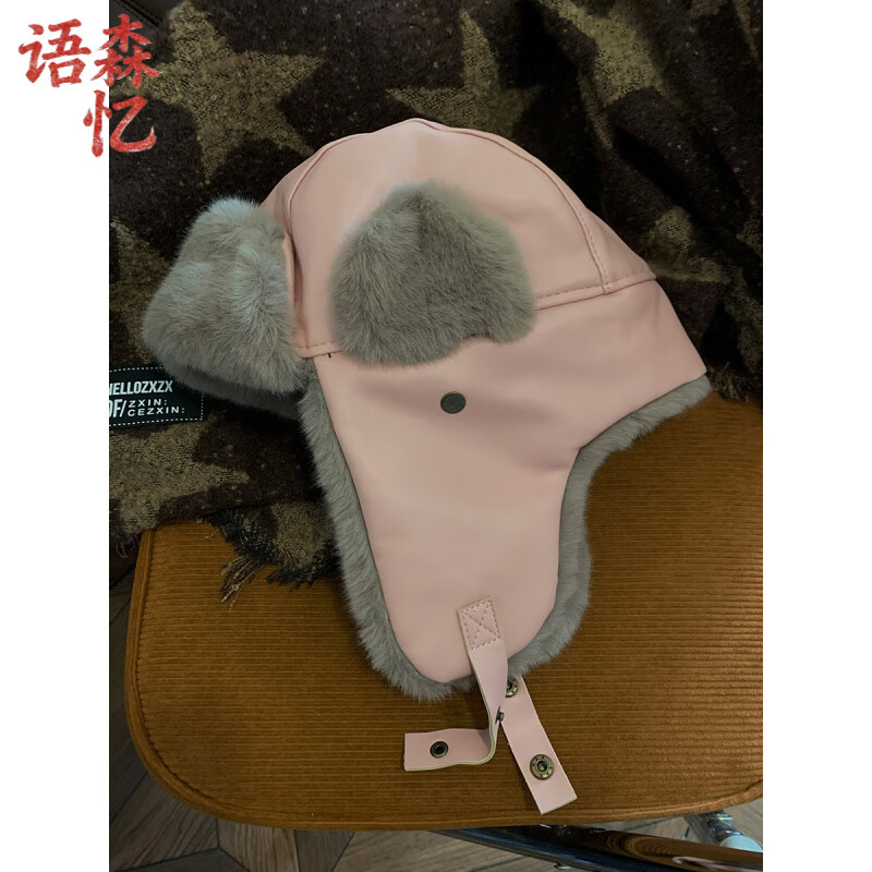 ��ɭ����Ƥ��ë��ñ��Ů�ﶬ������С��������Ӻ��ﳵ��ѩ�����׷�ñ PUƤ��-Ƥ��ɫ ����(54-59cm)