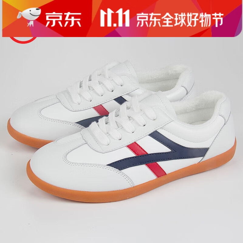 紅棉冬季太極鞋軟牛皮牛筋底加絨棉鞋男女武術(shù)練功鞋加厚保暖運動防滑 白色P11-棉鞋 36