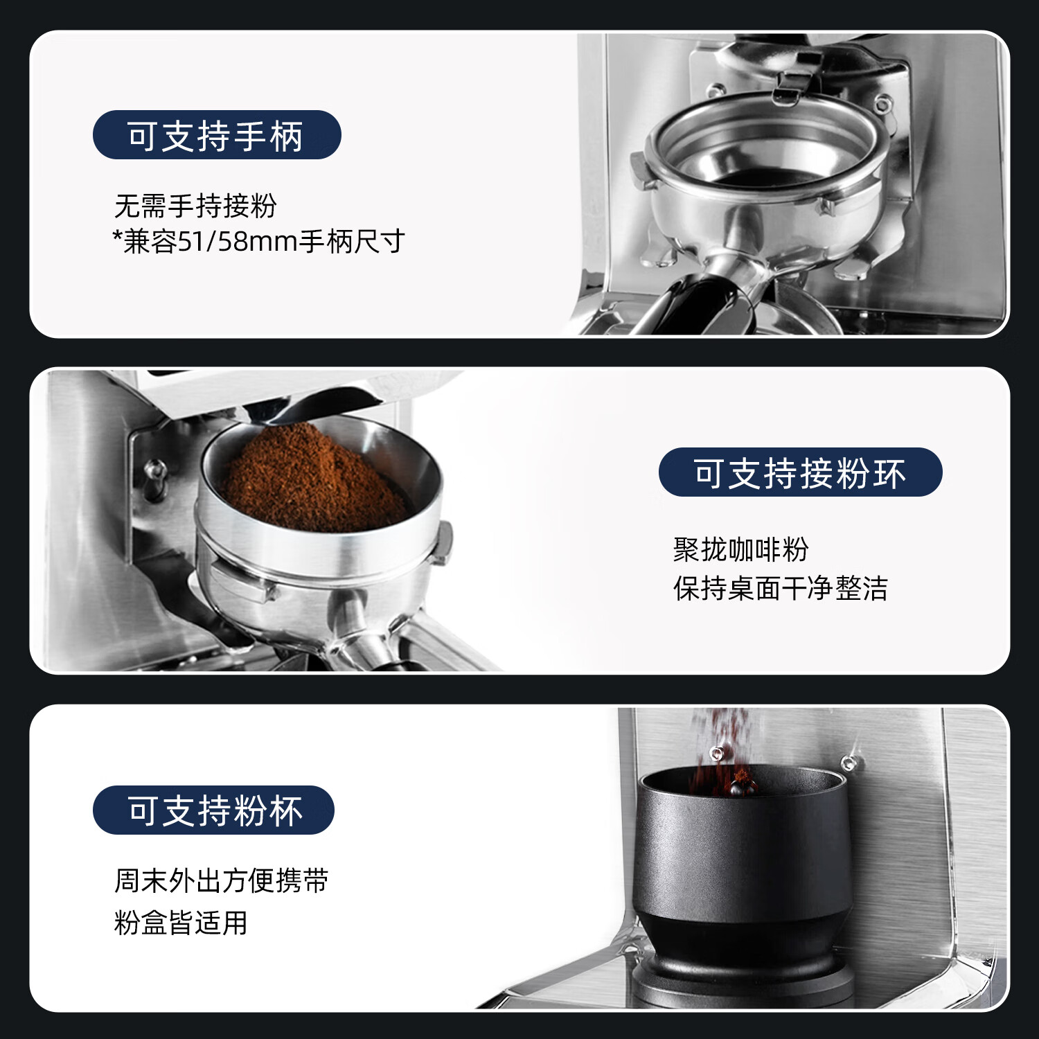 CAFELFFE聚咖极萃电动磨豆机咖啡便捷式家用意式手冲咖啡豆研磨机磨粉机商用等离子防飞粉低残留 【新升级】低音精密研磨不锈钢
