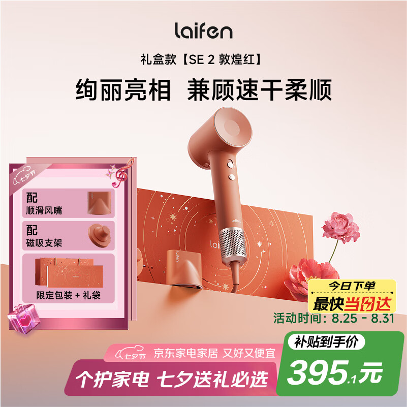 ��Ҹ��ٴ���� SE 2 �ػͺ���� �ٸɼ��õ紵�� ���Ҹ����ӻ�������Ͳ ��Ϧ���˽����� ���Ҳ���