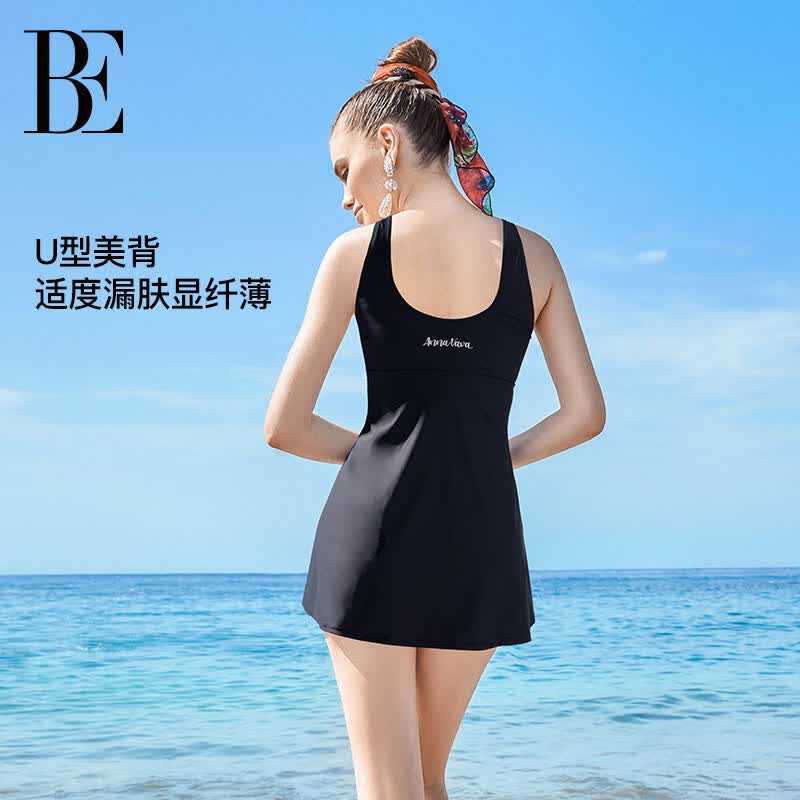 范德安(BALNEAIRE)ANNA系列2026新品女士连体泳衣裙式遮肉显瘦绝美高级感度假游泳馆 摩登黑【U型美背】 S 【150-160cm/44-52kg】