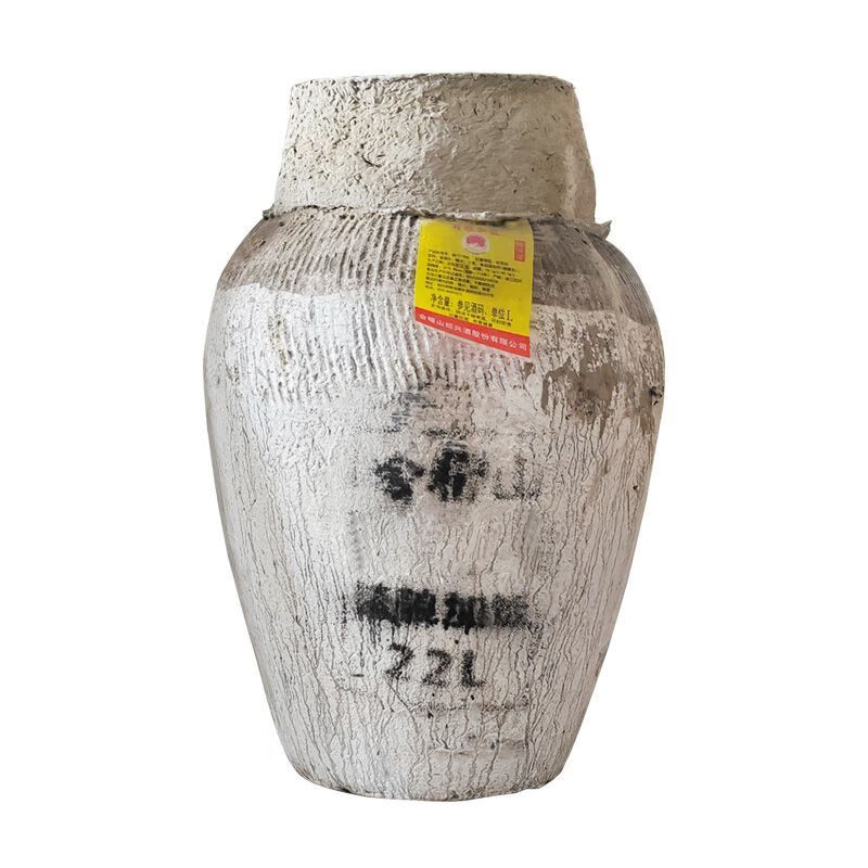 會(huì)稽山花雕酒浙江紹興黃酒壇裝會(huì)稽山冬釀22L正宗加飯酒44斤糯米老酒 【酒廠直營(yíng)】22kg大壇陳年加飯酒