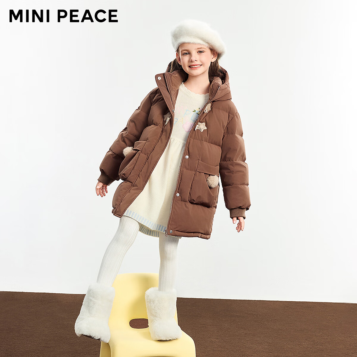 MiniPeace太平鸟童装冬新女童羽绒服FBACF430J 丁香棕 150cm