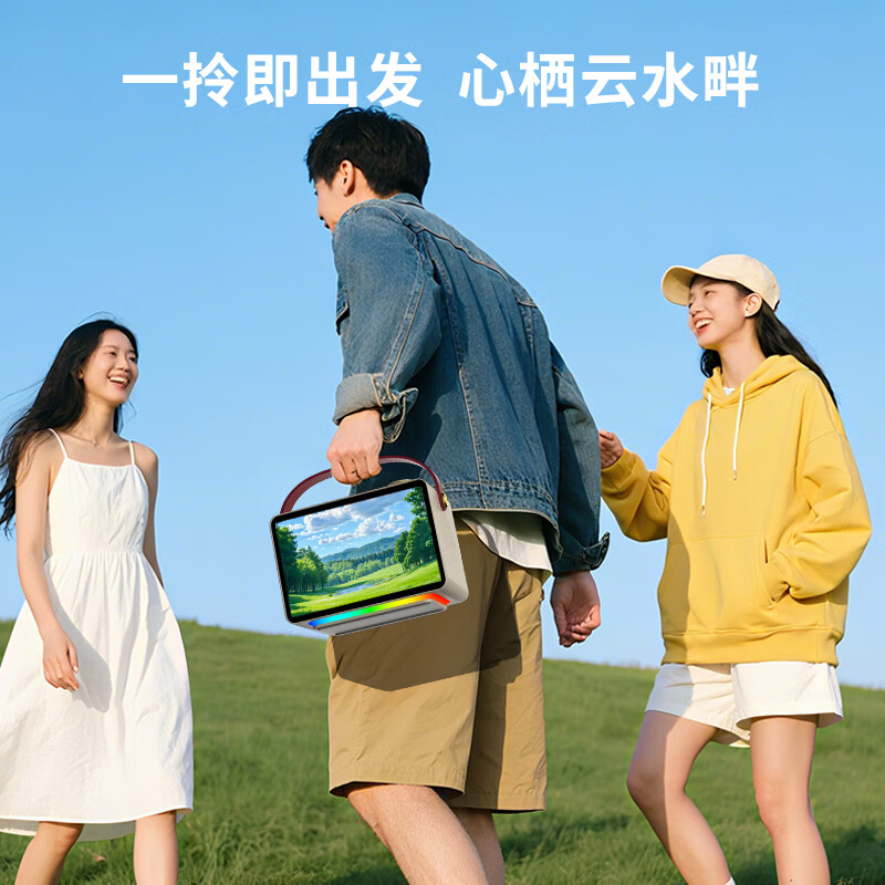 纽曼智能K歌音箱话筒麦克风一体式用家庭用手提KTV点歌机蓝牙音响唱歌儿童卡拉OK智能点歌机送礼物 8寸触摸屏丨正版K歌系统丨KK19奶油金