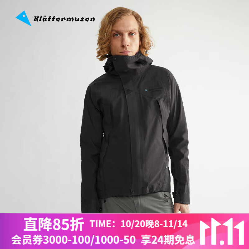 KLATTERMUSEN攀山鼠10003巨人岛2.0男款机能经典冲锋衣-Allgron 2.0 M&#039;s 999/Black（黑色） L