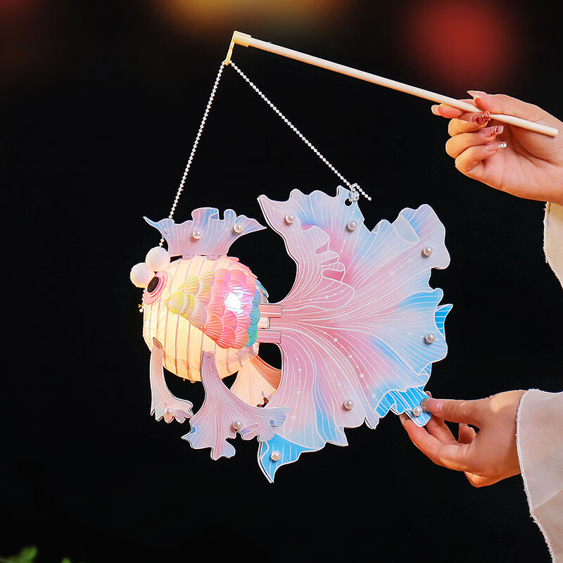 南极故事中秋节花灯金鱼灯笼手工制作创意diy材料包儿童手提锦鲤鱼灯 锦鲤鱼灯【七彩琉璃鱼】