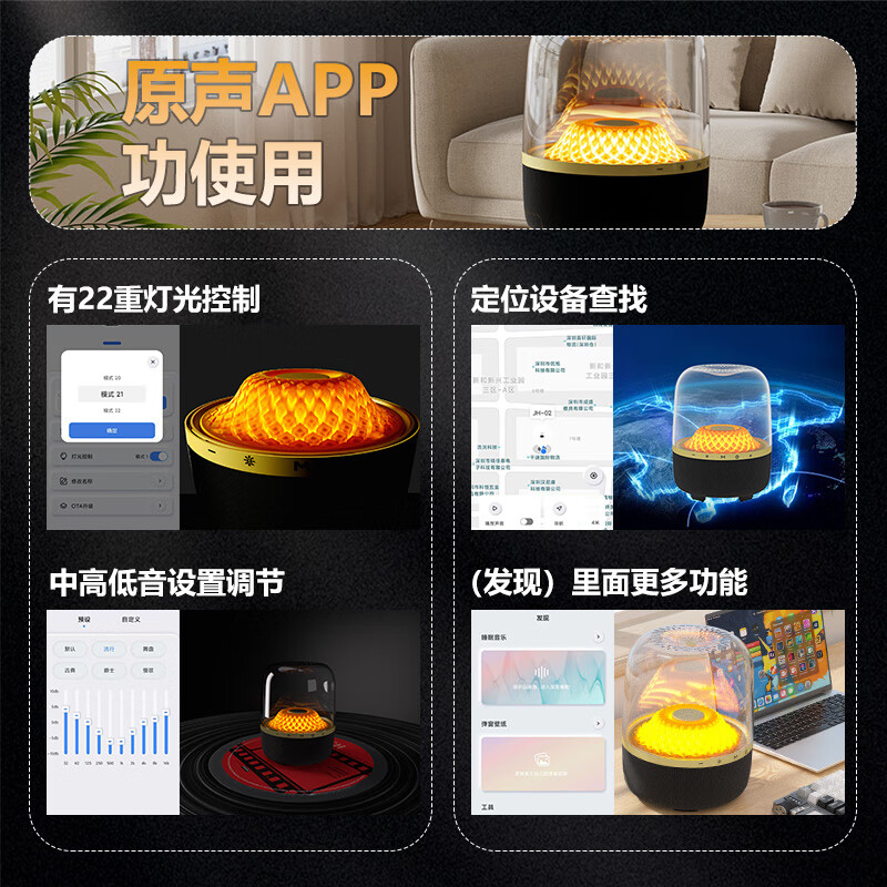 金正【官方国补正品琉璃9代】新款大哈曼无线蓝牙琉璃音响华强北柏林之声AI智能电脑音箱低音炮 【琉璃九代Ultra顶配版+低音导气孔】直流插电版