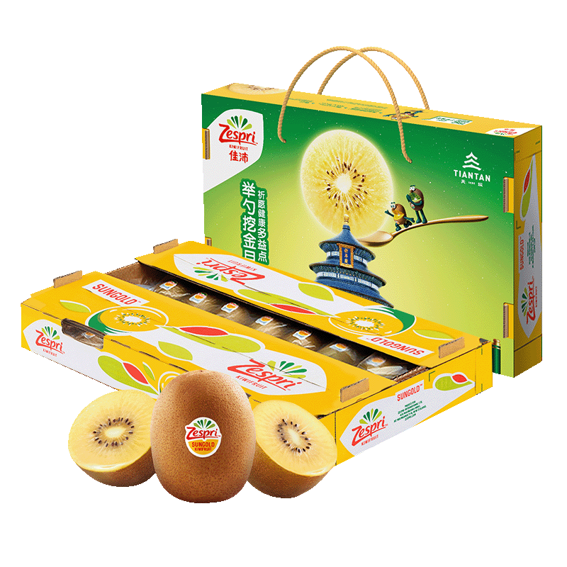 佳沛（zespri）新西兰  阳光金奇异果巨大果22粒原箱 单果重约144-175g 猕猴桃