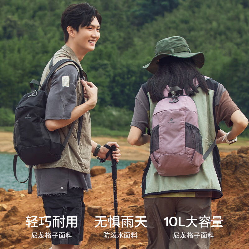 FOUVOR火狐双肩包女防泼水户外休闲女士背包轻便运动徒步登山包 黑色