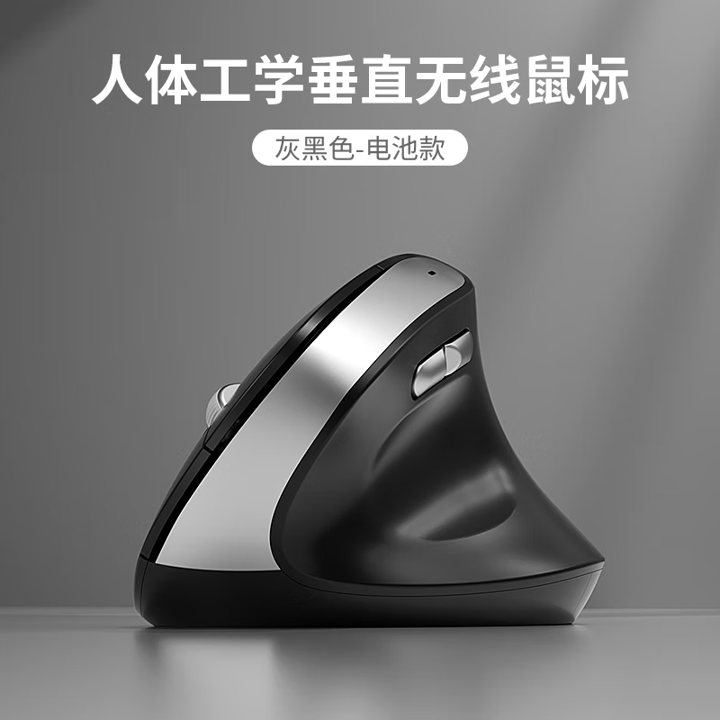 B.O.W MW190 幤ѧ ʼǱ̨ʽԾͼģ칫Сֱִʽ Һɫ 62.1Ԫ