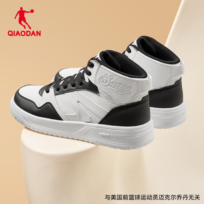 乔丹男鞋高帮板鞋季新款加绒保暖防滑耐磨厚底增高运动休闲鞋男子 黑色/乔丹白4522 (普通款) 40.5