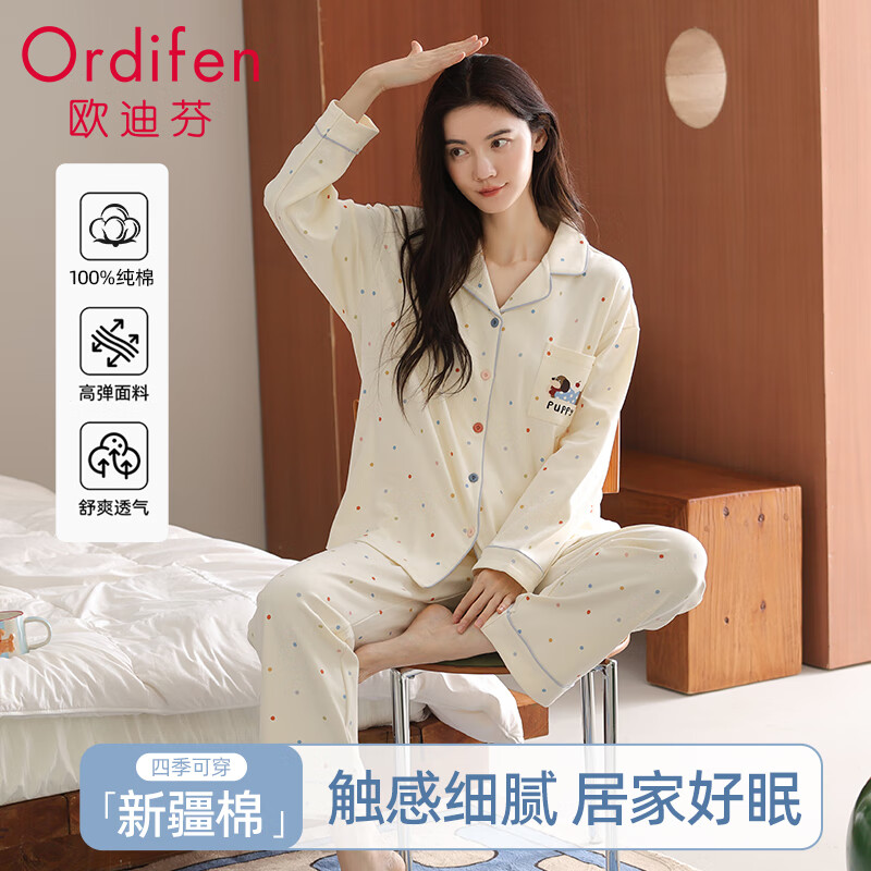 ŷ�Ϸ� ˯��Ůʿ100%���޳��俪�� ��ɫ��� �����⴩�Ҿӷ� XL 64.95Ԫ(����ȯ)