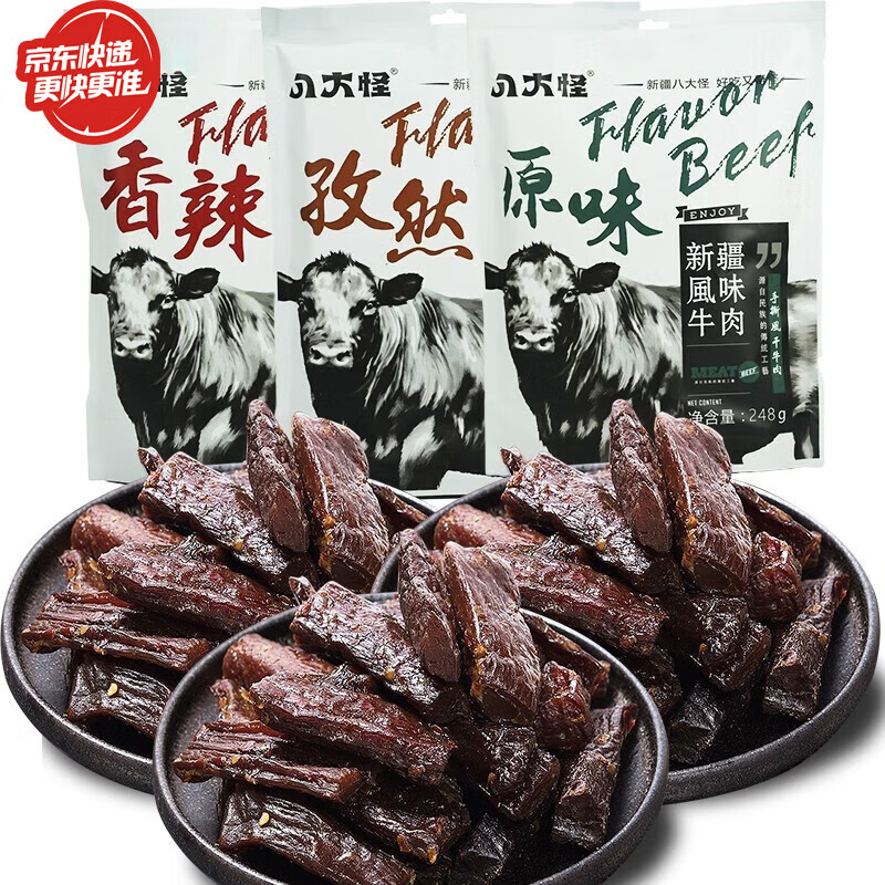 �˴���½���˺ţ��� ����ţ��� ��ʳ��� ��˺ţ���ԭζ500g