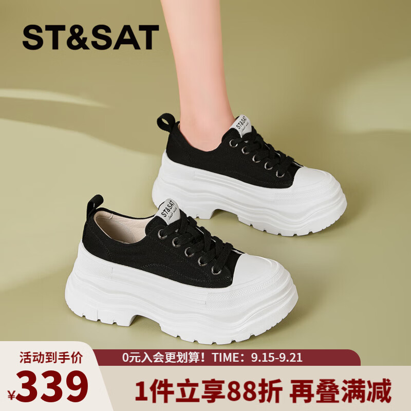 星期六厚底显高板鞋2025春季新款学院风休闲女鞋MTSSD1112CLT 黑色 35