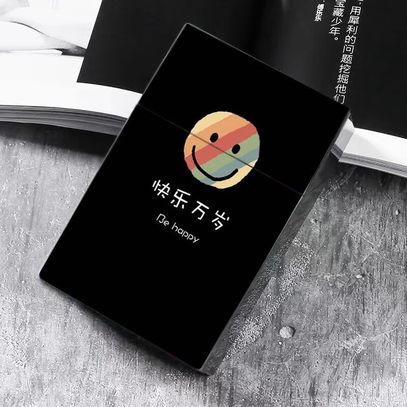 cmup风黑色烟盒 整包装软硬包通用抗压防潮粗支盒便携耐用藏烟神器 57