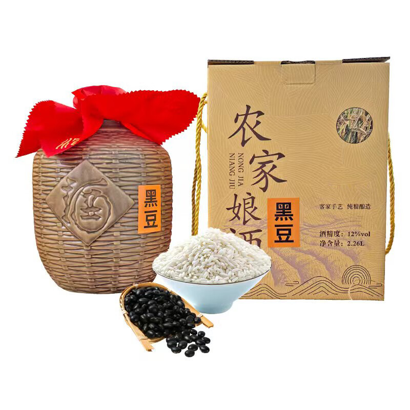 万绿康梅州黄酒特产客家娘酒月子酒12度当年新酿礼盒装 梅州黄酒 2260mL 1坛 礼盒装 黑豆黄酒