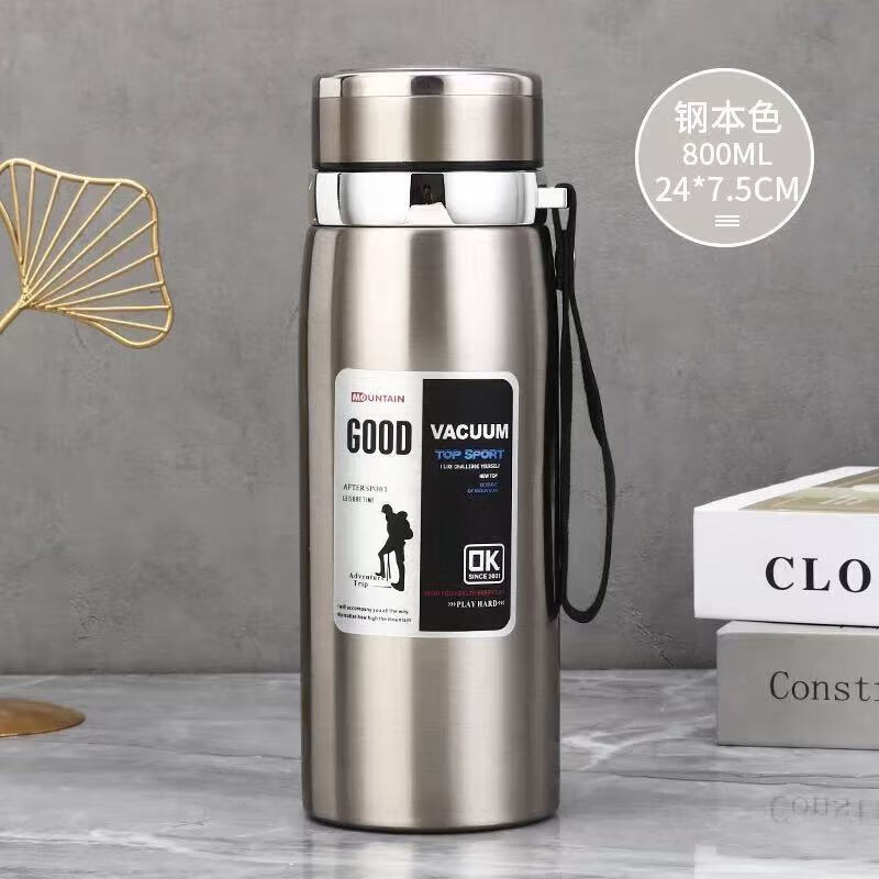 Jidaocook ��ձ��±� 800ml ��ɫ ��ˮ�����˲� �Ӻ��ڵ�