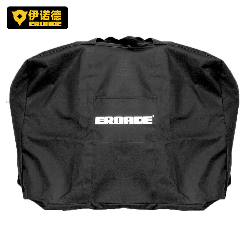 EROADE伊諾德EROADE原裝山地車(chē)收納袋包防水折疊自行車(chē)裝車(chē)袋旅行 20寸_24寸裝車(chē)袋 200L