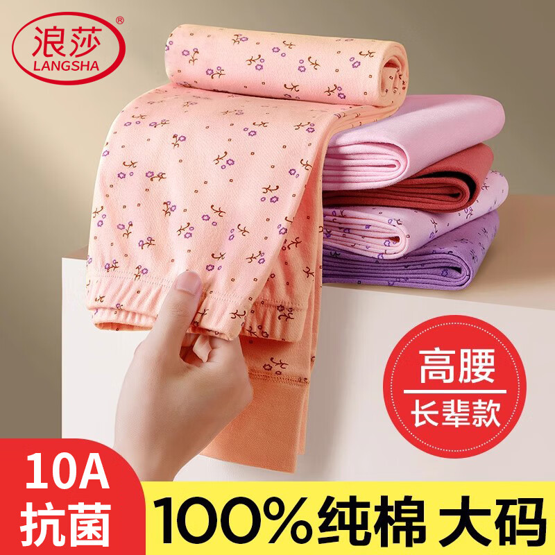 ���ڲ�������ɯ���Ůʿ�����������������׿����ȫ��ë����ɱ�ů�������Ŀ� 102Ԫ��3��(��34Ԫ/��)