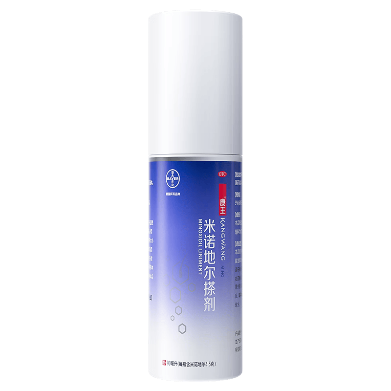 �ݶ����� ��ŵ�ض������ 5% 90ml ��ʿר�� ���ѷ� ��ƿ95.98��4ƿ404.92������װ����