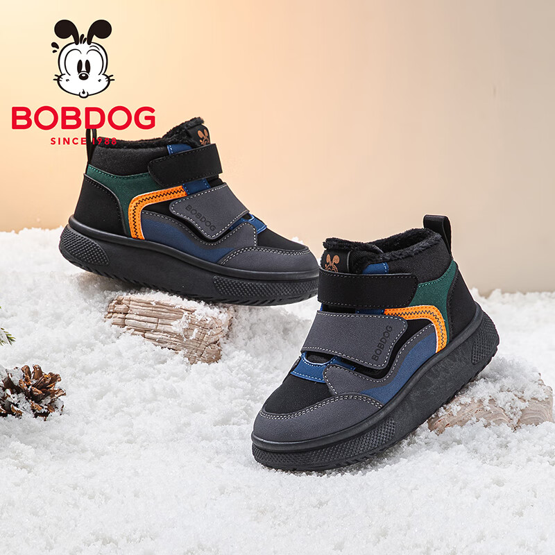巴布豆（BOBDOG）童鞋2025冬季休闲舒适儿童跑步鞋男童加绒保暖运动鞋高帮二棉鞋女 黑/铅灰 34 适合脚长20.6cm 京东折扣/优惠券